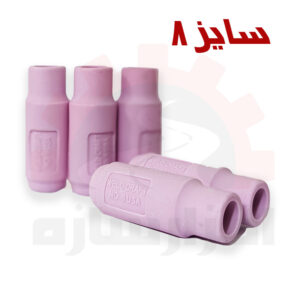 سرامیک تورچ آرگون سایز 8